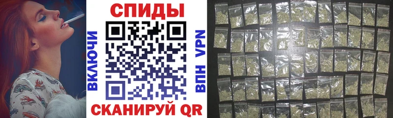 Бутират 99%  купить  цена  Новодвинск 