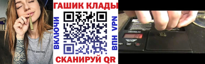KRAKEN как зайти  Новодвинск  Гашиш AMNESIA HAZE 