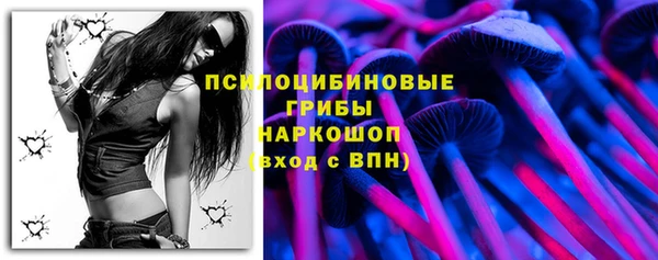 мефедрон мука Аркадак