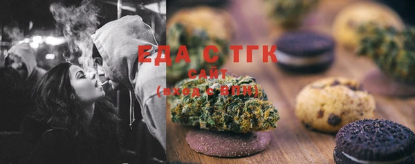 ешки Балахна