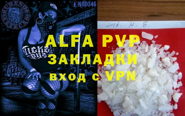 МДПВ Арсеньев