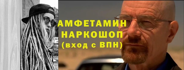 a pvp Балабаново
