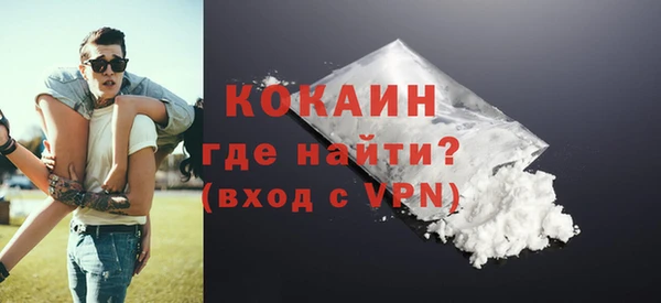 a pvp Балабаново