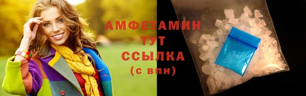 героин Протвино