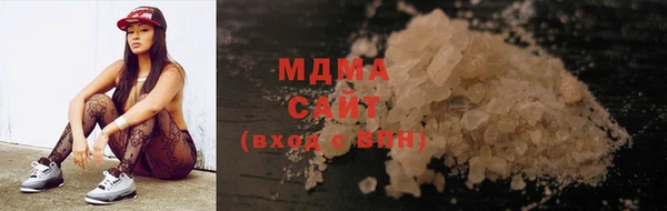 МДПВ Арсеньев