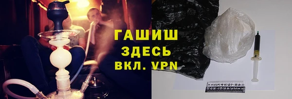 мефедрон мука Аркадак