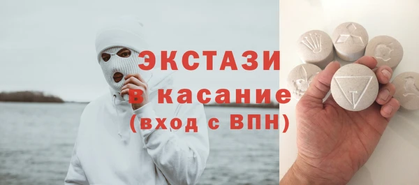 a pvp Балабаново