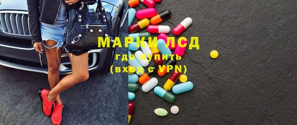 МДПВ Арсеньев