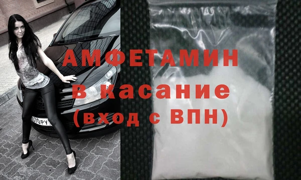 МДПВ Арсеньев