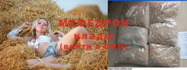 гашиш Приозерск