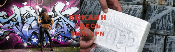 a pvp Балабаново