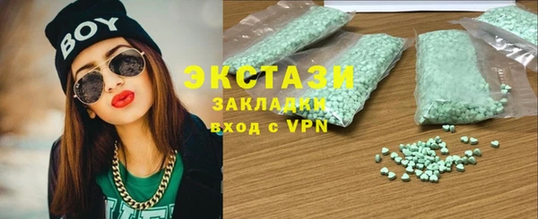 МДПВ Арсеньев