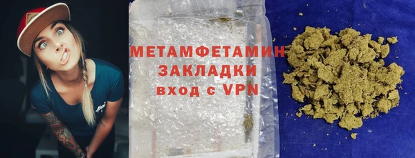 гашиш Приозерск