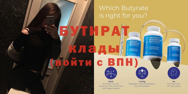 МДПВ Арсеньев