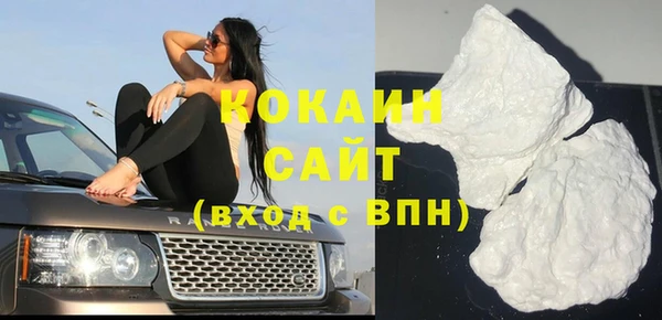 ешки Балахна
