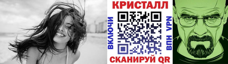 сайты даркнета состав  где купить наркоту  MEGA ТОР  Новодвинск  Метамфетамин витя 