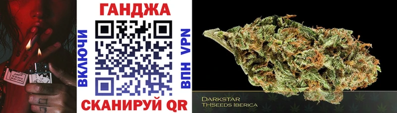 Бошки марихуана индика Новодвинск